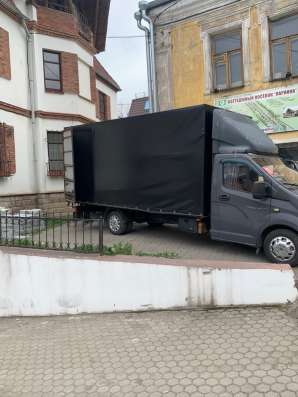 Грузоперевозки по всей России