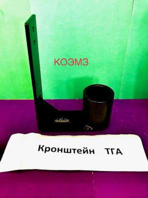 Кронштейн настенный для трансформаторов ТГА-10, ТГА-25
