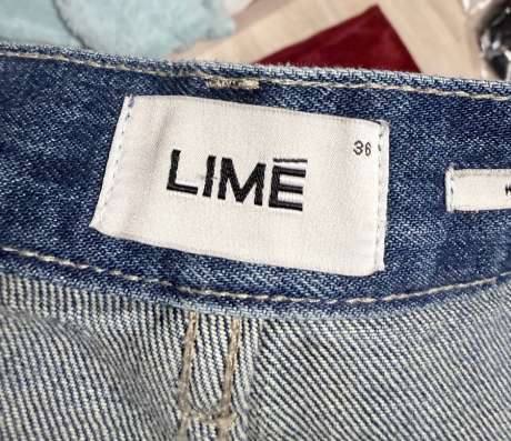 Голубые Джинсы LIME в Уфе