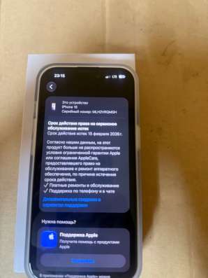 iPhone 15 256g АК100 мало б/у в Санкт-Петербурге фото 3
