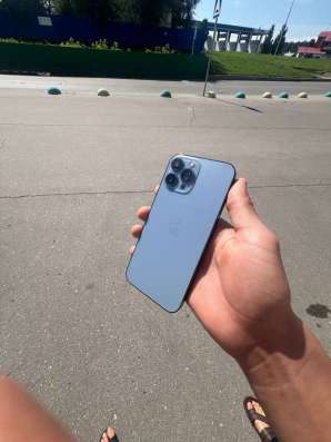 iPhone 13 Pro maks arginal