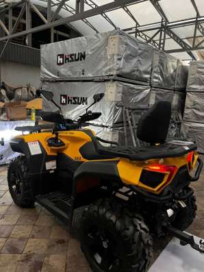 Купить квадроцикл Hisun Guardian 500-750куб