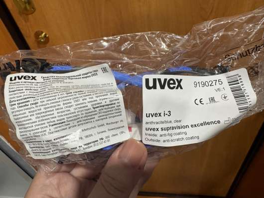 Новые очки uvex