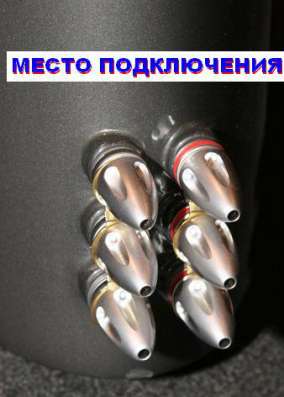 Акустическая система _ MORDAUNT-SHORT __ в Москве