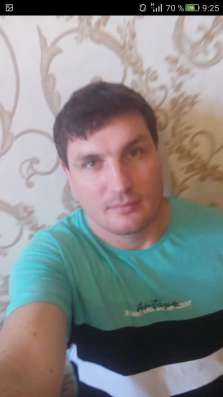 Познакомлюсь с девушкой для создания семьи фото 3