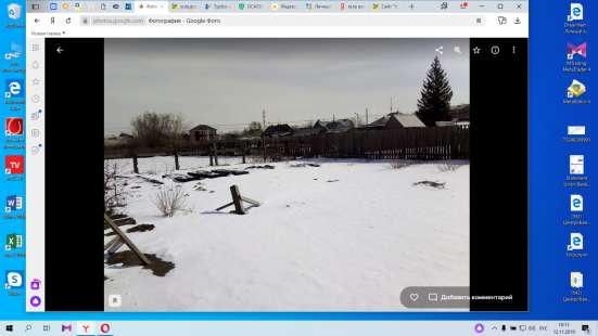 Продам участок ИЖС в Иркутске фото 4