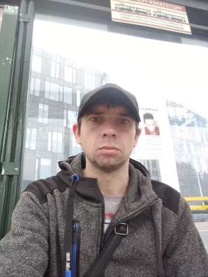 Viktor, 30 лет, хочет пообщаться