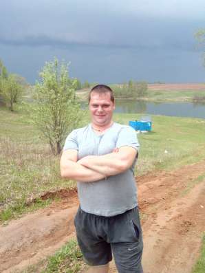 Паша, 27 лет, хочет пообщаться