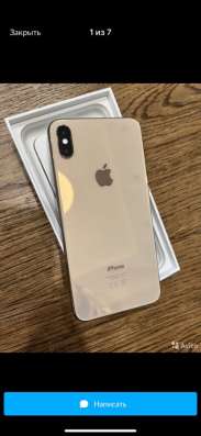 Apple ? XS MAX 256 gb в Красногорске фото 4
