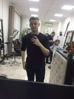 Репетитор по химии