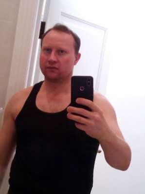 Дмитрий, 40 лет, хочет пообщаться