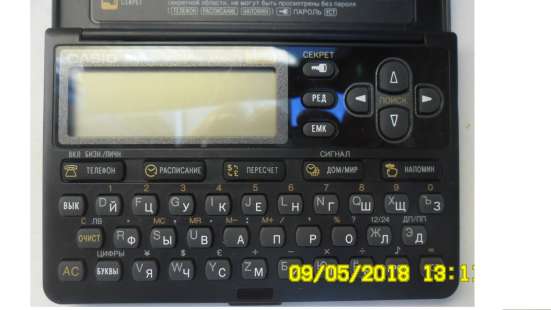 Электронный банк данных Casio Data Bank DS - 7500RS в Москве фото 8