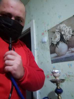 Ищу жену не пью не курю