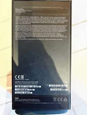 iPhone 13 Pro в Краснодаре