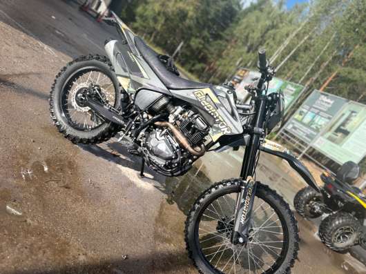 GLADIATOR C4 PR 300 в Нижнем Новгороде