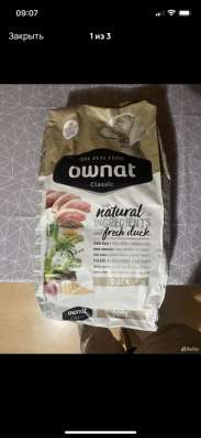 Корм для собак ownat