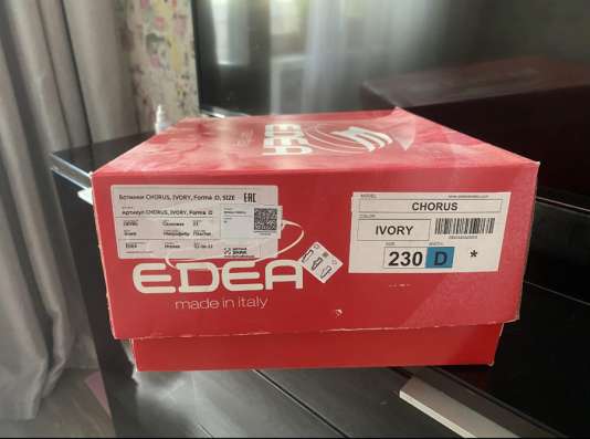 Коньки EDEA Chorus в Румянцево фото 4