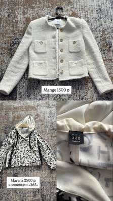 Свитшот Marella