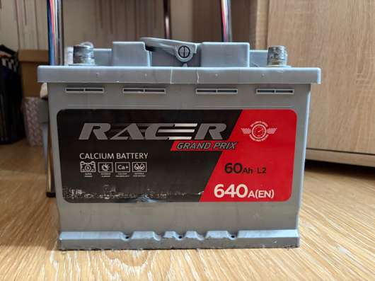 Акамулятор Racer