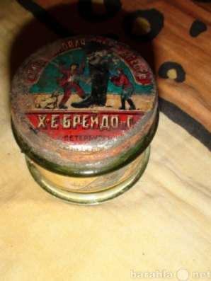 стар.банка из под гуталина