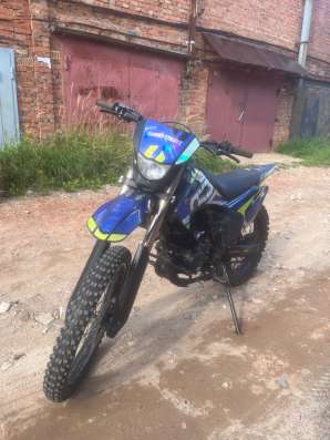 Продаю oxo lite 250