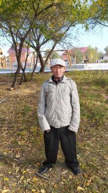 В активном поиске
