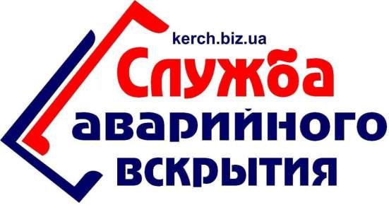 Ремонт ворот, ролет, рольставень, шлагбаумов в Керчи фото 4