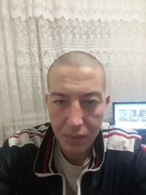 Ищу девушку для серьезных отношений