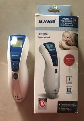 Инфракрасный термометр WF-5000