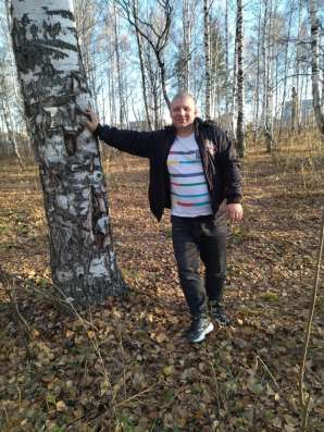 Дмитрий, 44 года, хочет пообщаться