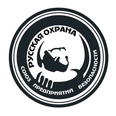 Грузоперевозки с охраной