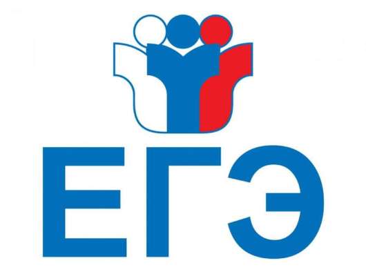 Вебинары ЕГЭ (химия, биология)