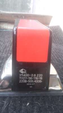 Продам дорожный утежок в Томске фото 3