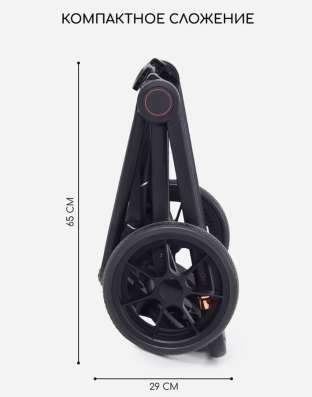 Коляска mow baby 2в1 в Казани фото 4