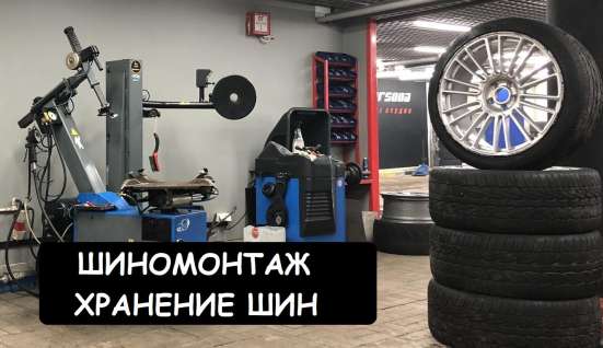 КУЗОВНОЙ РЕМОНТ И ПОКРАСКА АВТО В САМАРЕ в Самаре фото 3