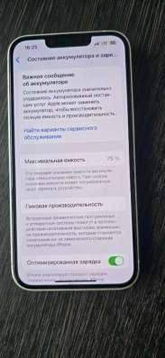 13 айфон,128гб в Всеволожске фото 4