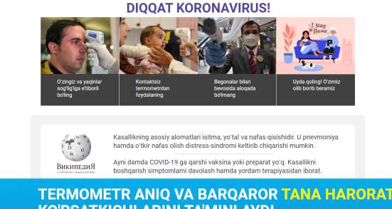 Kontaksiz Termometr koronovirus aniklash uchun