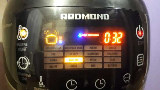 Мультиварка REDMOND RMC M90 в Севастополе фото 4