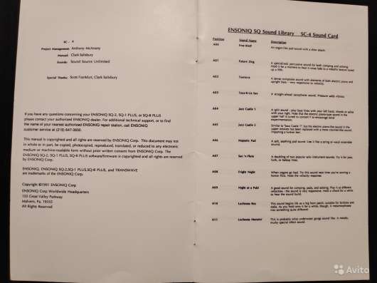Ensoniq ROM Card SC-4 (для SQ-1) в Москве фото 9
