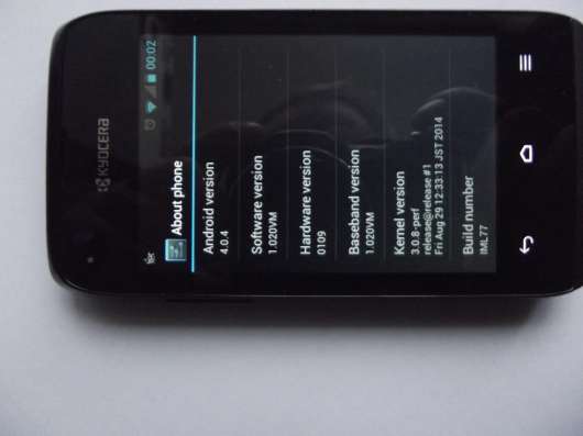 KYOCERA C5133 Количество : 1 фото 3