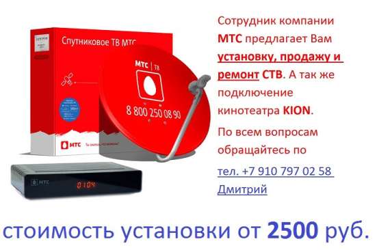 У нас выгодно, качественно и быстро