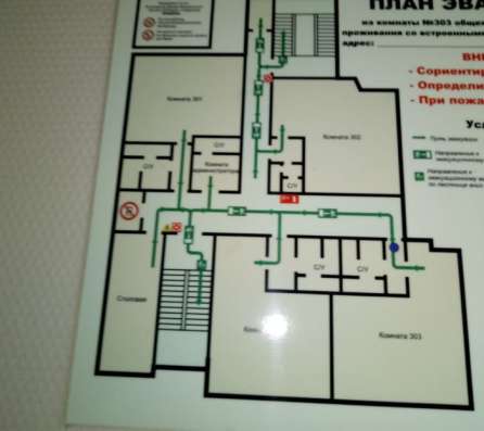 Офисное помещение, 300 м² в Казани
