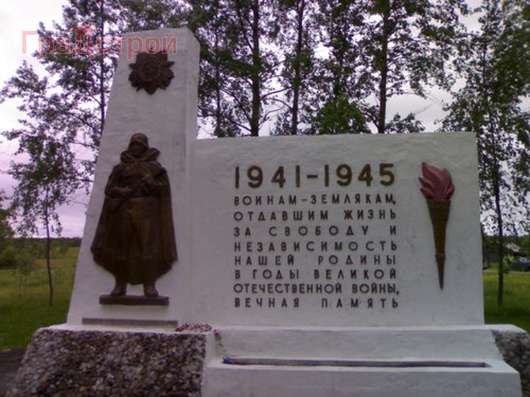 Продам дом в Вологда.Жилая площадь 57,90  кв.м. в Вологде фото 7