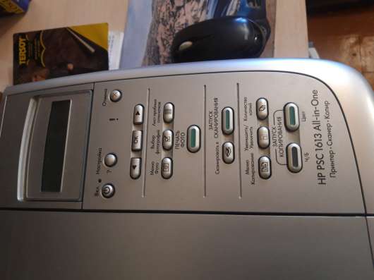 МфУ HP-1600
