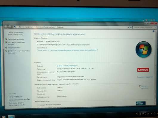 Ноутбук Lenovo Thinkpad L460 в Казани фото 3