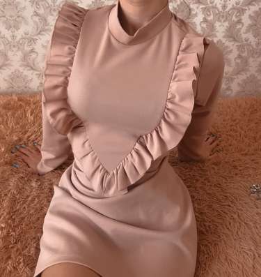 Коктейльное платье