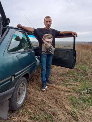 Сергей, 45 лет, хочет пообщаться