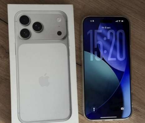 iPhone 17 pro max