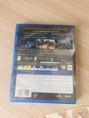 Игра на PS4 в Шадринске