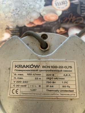 Продам в Белореченске